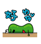 小さな冬メロン - カラフルな生活（個別スタンプ：10）