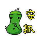 小さな冬メロン - カラフルな生活（個別スタンプ：11）
