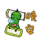 小さな冬メロン - カラフルな生活（個別スタンプ：12）