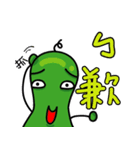 小さな冬メロン - カラフルな生活（個別スタンプ：14）