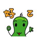小さな冬メロン - カラフルな生活（個別スタンプ：21）