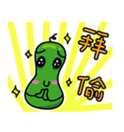小さな冬メロン - カラフルな生活（個別スタンプ：31）