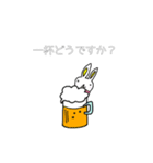 日常や会社で使えそうな、うさぎのスタンプ（個別スタンプ：4）