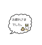日常や会社で使えそうな、うさぎのスタンプ（個別スタンプ：12）