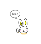 日常や会社で使えそうな、うさぎのスタンプ（個別スタンプ：15）