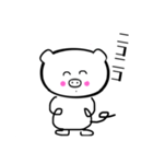 ぶーたん ブヒヒ（個別スタンプ：2）