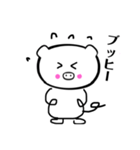 ぶーたん ブヒヒ（個別スタンプ：3）