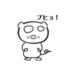 ぶーたん ブヒヒ（個別スタンプ：5）