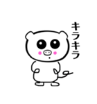ぶーたん ブヒヒ（個別スタンプ：6）