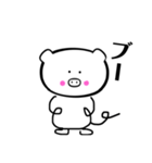 ぶーたん ブヒヒ（個別スタンプ：7）