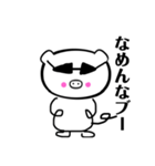 ぶーたん ブヒヒ（個別スタンプ：8）