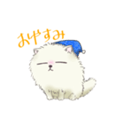 ポメ谷アン（個別スタンプ：2）