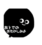 ぽよよんフレンズの柔らかスタンプ（個別スタンプ：9）