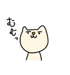 ゆるかわどうぶつ0（個別スタンプ：10）