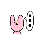 ゆるかわどうぶつ0（個別スタンプ：12）