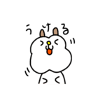 ゆるかわどうぶつ0（個別スタンプ：15）