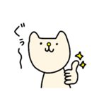 ゆるかわどうぶつ0（個別スタンプ：16）