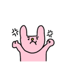 ゆるかわどうぶつ0（個別スタンプ：21）