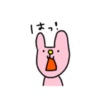 ゆるかわどうぶつ0（個別スタンプ：31）