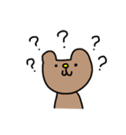 ゆるかわどうぶつ0（個別スタンプ：33）