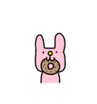 ゆるかわどうぶつ0（個別スタンプ：36）