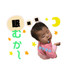 ゆら'sスタンプ 天草弁（個別スタンプ：6）