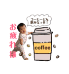 ゆら'sスタンプ 天草弁（個別スタンプ：8）