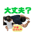 ゆら'sスタンプ 天草弁（個別スタンプ：10）
