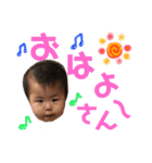 ゆら'sスタンプ 天草弁（個別スタンプ：12）