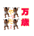 ゆら'sスタンプ 天草弁（個別スタンプ：15）