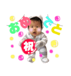ゆら'sスタンプ 天草弁（個別スタンプ：16）