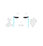 シンプルオタク（個別スタンプ：1）