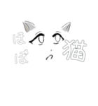 シンプルオタク（個別スタンプ：5）