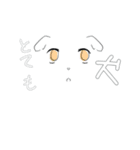 シンプルオタク（個別スタンプ：6）