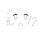 シンプルオタク（個別スタンプ：7）