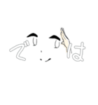 シンプルオタク（個別スタンプ：9）