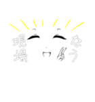 シンプルオタク（個別スタンプ：10）