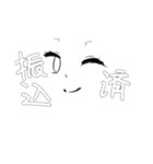 シンプルオタク（個別スタンプ：11）