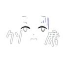 シンプルオタク（個別スタンプ：15）