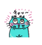 日常ネコニャン（個別スタンプ：4）