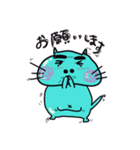 日常ネコニャン（個別スタンプ：8）