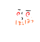 細目君（個別スタンプ：11）