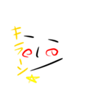 細目君（個別スタンプ：31）