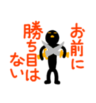 こんなん出ました、悪い言葉と願望と5（個別スタンプ：7）