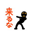 こんなん出ました、悪い言葉と願望と5（個別スタンプ：17）