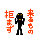 こんなん出ました、悪い言葉と願望と5（個別スタンプ：18）