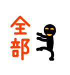 こんなん出ました、悪い言葉と願望と5（個別スタンプ：25）