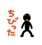 こんなん出ました、悪い言葉と願望と5（個別スタンプ：29）