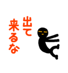 こんなん出ました、悪い言葉と願望と5（個別スタンプ：30）