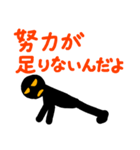 こんなん出ました、悪い言葉と願望と5（個別スタンプ：31）